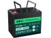green-cell-cube-akumulator-lifepo4-50ah-128v-640wh.jpg